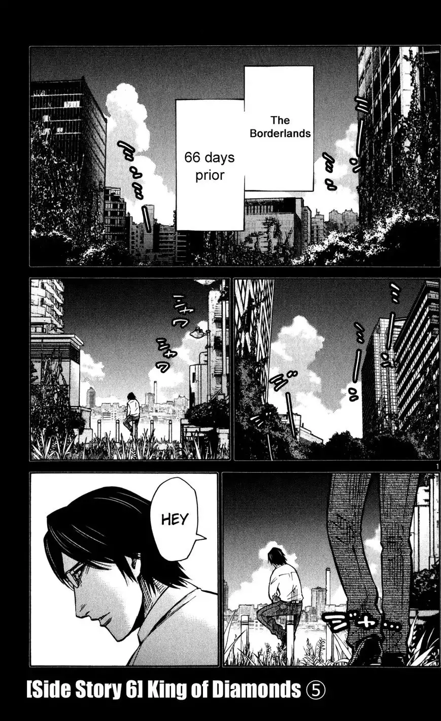 Imawa no Kuni no Alice Chapter 51.5 1